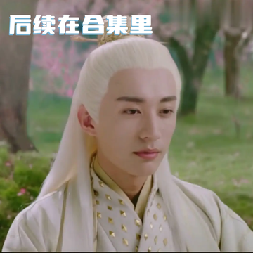 当刘学义加到自己演过的角色（九）