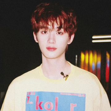 当丁程鑫喝醉了（下）