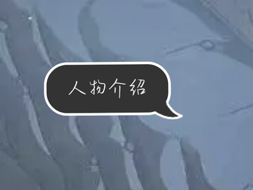 规则怪谈:杀神和邪神又来杀穿副本了