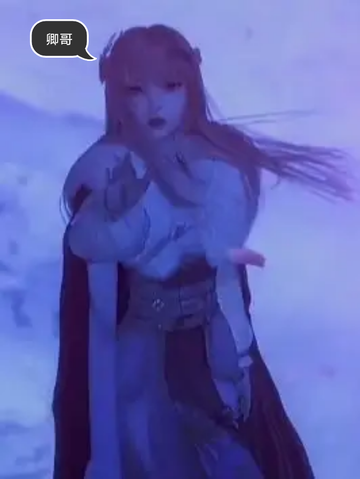 《猫妖的诱惑》国漫  引入