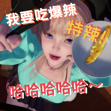 这样的卿哥很难让人不爱