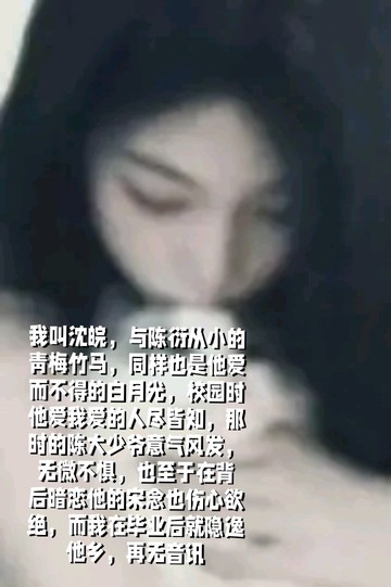 念无思