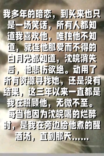 明天再更，或者半夜可能会更