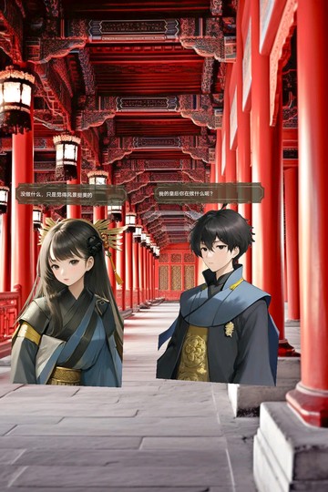 高冷皇上和皇后的爱情故事