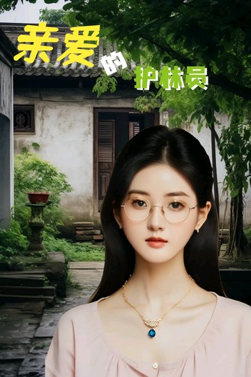 希望各位积极提出建议，我一定会改的。