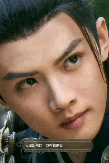 全世界最好的燕临