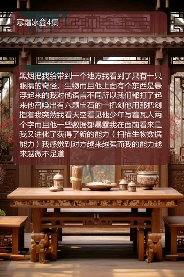 44444444444444444444