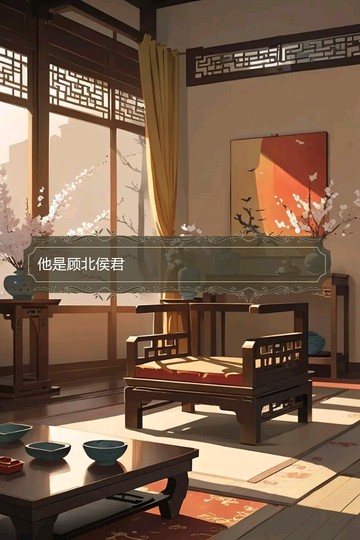 我爱你，所以我选择死去