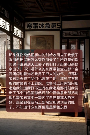 22222222222222222222