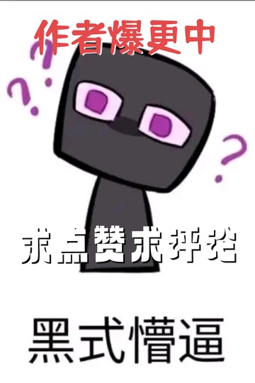 罗溺cp,求点赞，求评论