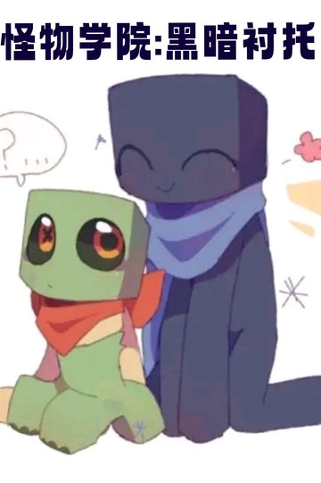 我的新书，大家多多支持，感兴趣的可以看看