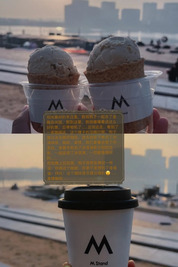 狗子变脸的一天