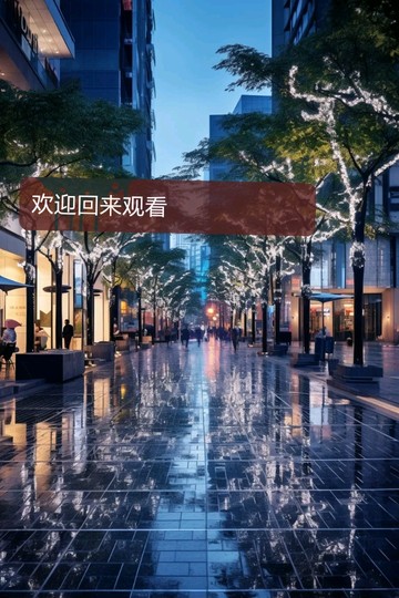 这一集，迪迦抢走了能量