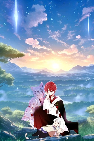 朱雀，凤凰，白虎