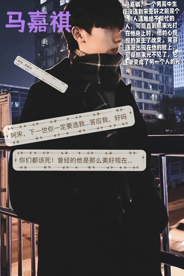 欢迎加入《all：星空之下花海之恋》