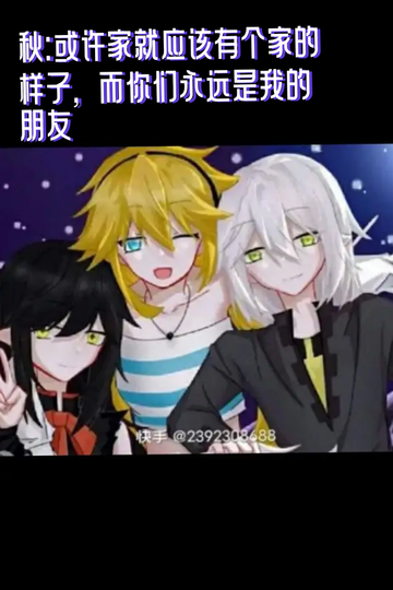 说不出来的心里话