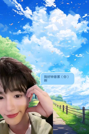 要陪小丁一直走下去哦