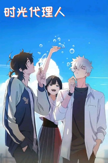 什么时候出第三季啊，希望不要那么刀