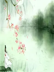 墨雪暗殇