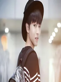 *王俊凯*缘来因为是这样