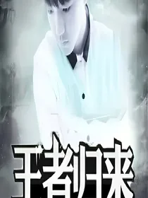 王俊凯你霸道的可以