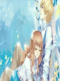 倾城绝恋*一恋倾城