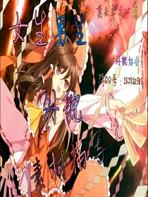 女生男生外貌素材描写