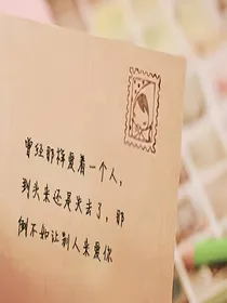 描写伤感的句子