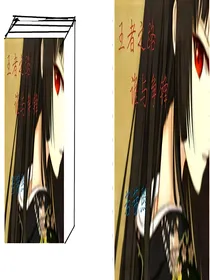 王者之路，谁与争锋！