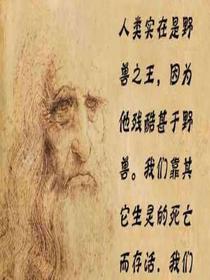 以前