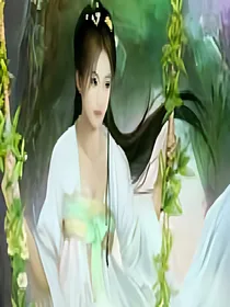 安殇