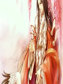 桃妖轮回爱
