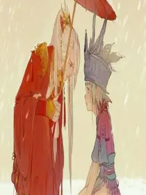 一生一世一情缘