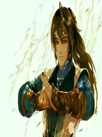 勿忘持剑