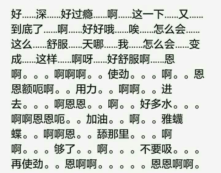 小心之我命由我不由天