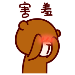 第一个世界:从前有座灵剑山