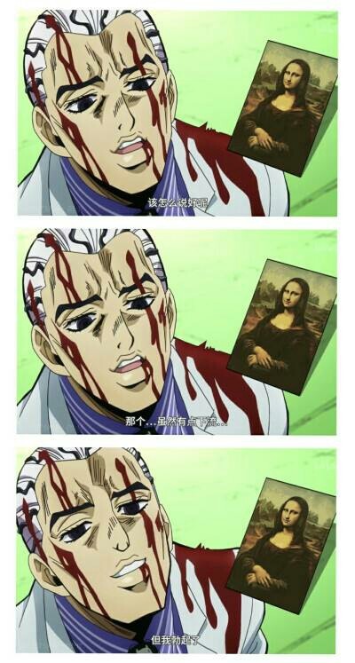 我的世界破碎的奇妙冒险