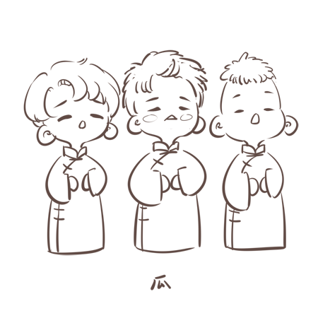 德云社( 秦霄贤)