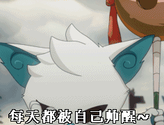 京剧猫白糖动态壁纸图片