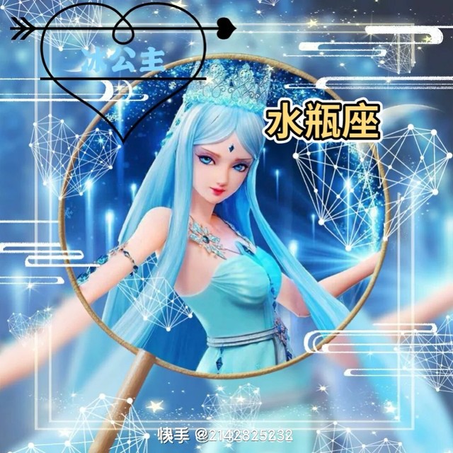 叶罗丽之七日之约一王默的主人到来