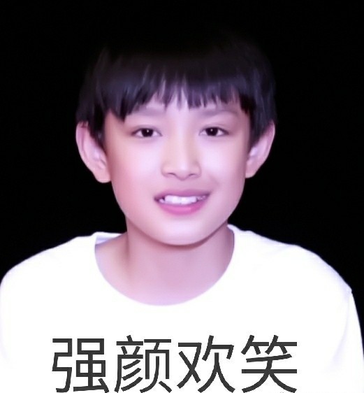 张极你又迟到了