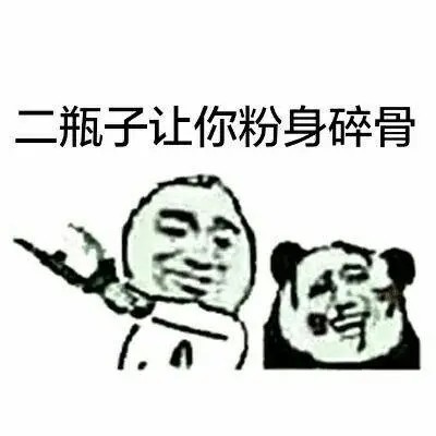 雪域豹影