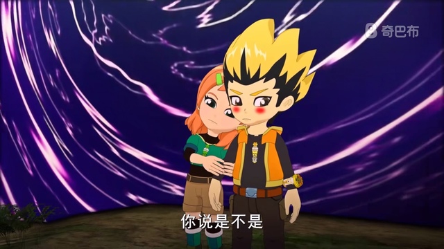 斗龙战士:末画的青春恋曲