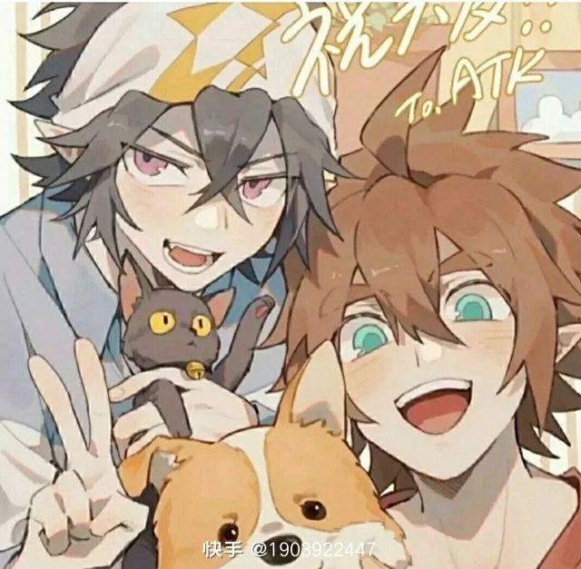 凹凸世界卡埃第一季