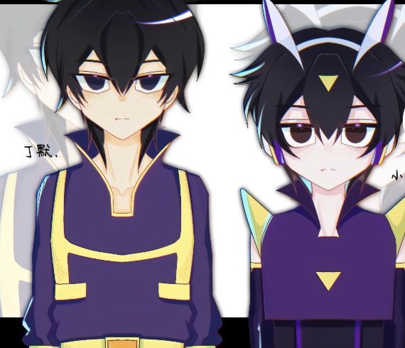 小心超人之暗魔的邀请