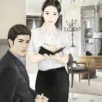 总裁