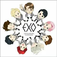 EXO