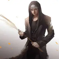 霸道