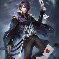 魔幻