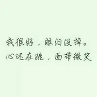 后面会有点虐